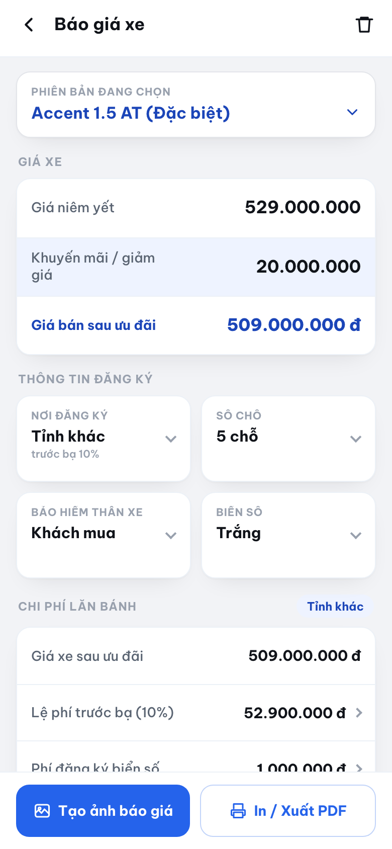 Màn hình nhập ưu đãi